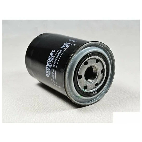 Ремень ГРМ Mitsuboshi 187XY32