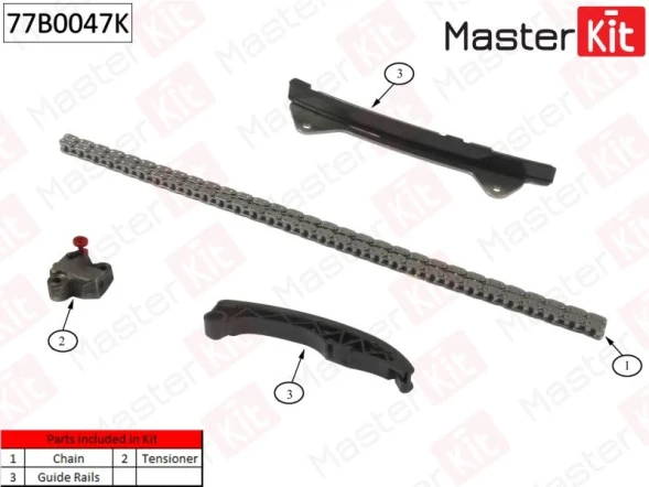 Комплект цепи ГРМ MasterKit 77B0047K