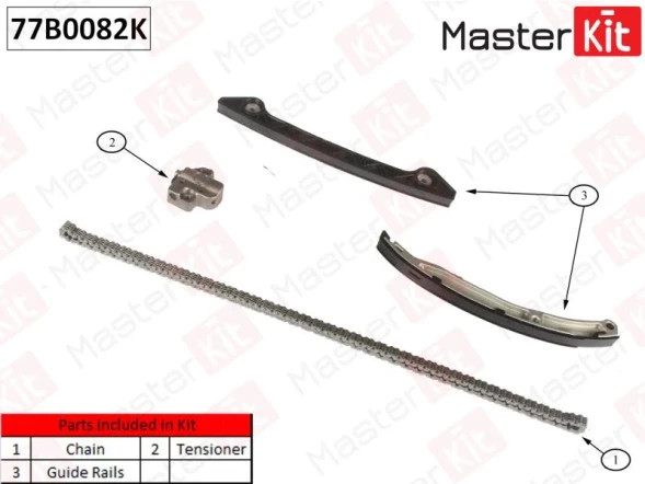 Комплект цепи ГРМ MasterKit 77B0082K