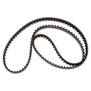 РЕМЕНЬ ГРМ GANZ grq02005