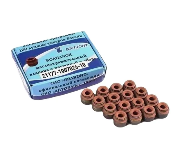 Маслоотражатели LADA Vesta дв.1,8, 16 клап. Вэлконт