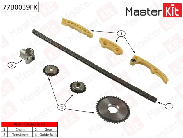 Комплект цепи ГРМ MasterKit 77B0039FK
