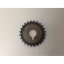 Шестерня распредвала малой цепи Suzuki 12741-77E00