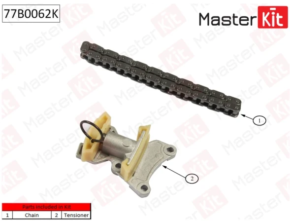 Комплект цепи ГРМ MasterKit 77B0062K