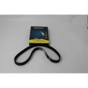 Ремень ГРМ 124х26 мм Michelin 124MY26