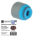 Колпачки маслосъёмные (8 шт.) Rosteco 21373