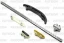 Комплект цепи ГРМ (Цепь-1, Нат-1, Усп-4) FORD: TRANSIT 2.4TDCi (H9FB/PHFC/PHFA/JXFC/JXFA/H9FD) 06-12