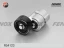 Натяжитель ремня Fenox R54123