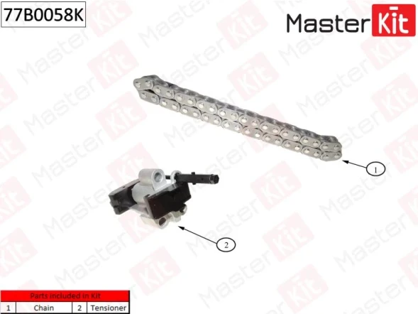 Комплект цепи ГРМ MasterKit 77B0058K