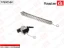 Комплект цепи ГРМ MasterKit 77B0058K