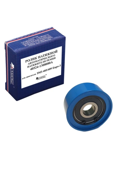 Ролик натяжителя ГАЗель 405 дв. Евро-3 (6303) усиленный БОН