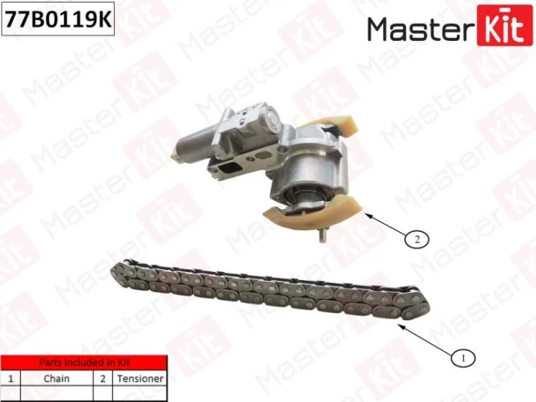 Комплект цепи привода распредвала MasterKit 77B0119K