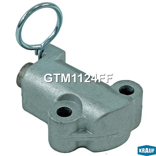 Натяжитель цепи ГРМ Krauf GTM1124FF