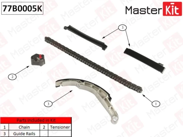 Комплект цепи ГРМ MasterKit 77B0005K