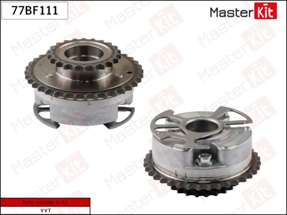 Механизм газораспределения (впуск) MasterKit 77BF111