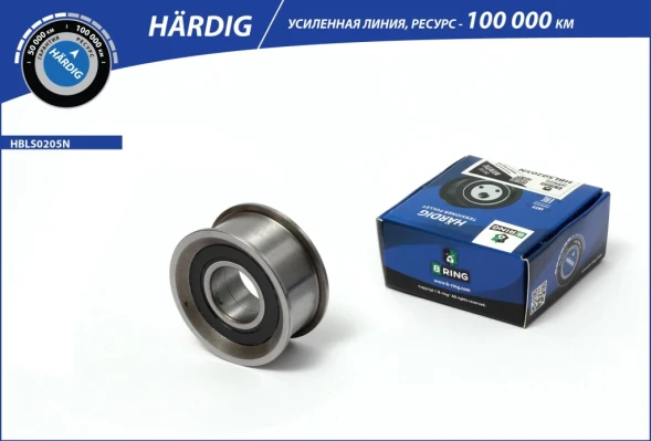Ролик натяжителя 2108 (с/о) B-RING HARDIG