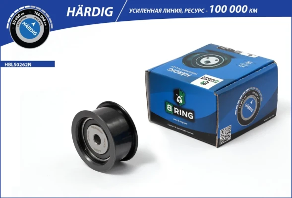 Ролик натяжителя 2112 (натяжной) B-RING HARDIG