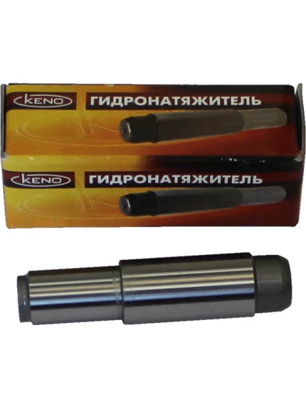 Гидронатяжитель цепи для а/м ГАЗель дв. Cummins KENO