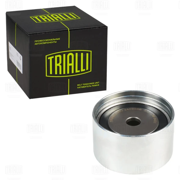 Ролик ГРМ опорный TRIALLI CM 6451