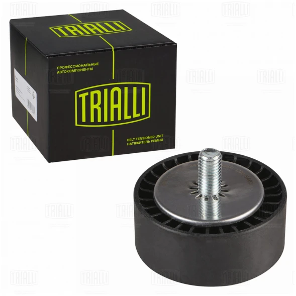 Ролик ГРМ опорный TRIALLI CM 6483