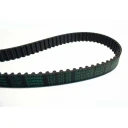 Ремень ГРМ [101YU20] DONGIL 101YU20