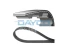 Ремень ГРМ DAYCO 94195