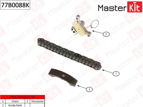 Комплект цепи ГРМ MasterKit 77B0088K