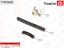Комплект цепи ГРМ MasterKit 77B0088K