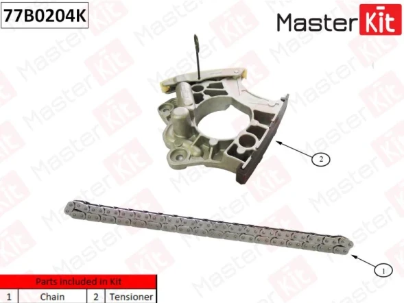 Комплект цепи привода распредвала MasterKit 77B0204K