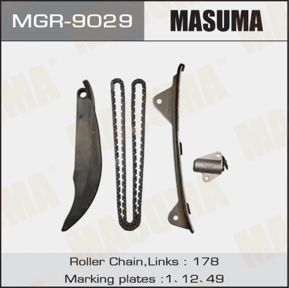 Комплект для замены цепи ГРМ Masuma MGR-9029