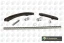 Комплект цепи ГРМ BMW 3 Series 2000-2007, 5 Series 2004-2005, 7 Series 2003-2005, X3 2004-2006, X5 2
