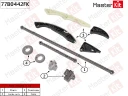 Комплект цепи ГРМ MasterKit 77B0442FK