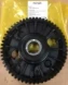 Шестерня ГРМ УАЗ для двиг. 42164, А274 (без отметчика) ГОСТех