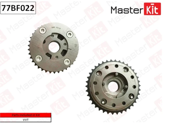 Механизм газораспределения MasterKit 77BF022
