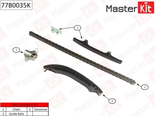 Комплект цепи ГРМ MasterKit 77B0035K