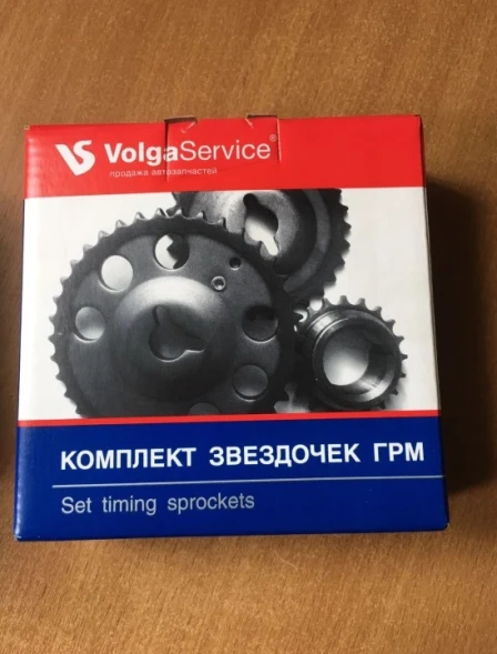 Шестерня ГРМ 21214/2123 (комплект) (под датчик) (3 шт.) Волга-сервис