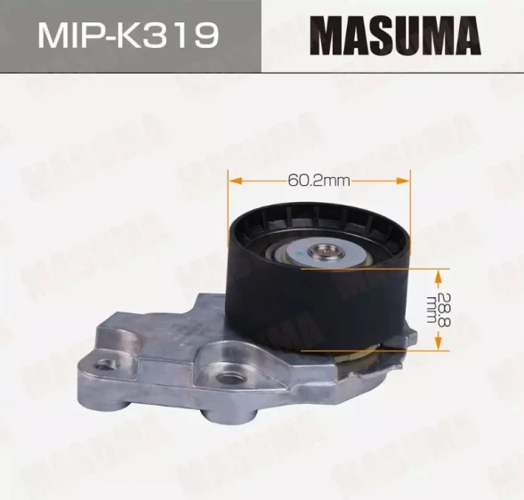 Натяжитель ремня ГРМ, L14, L95, LXT Masuma MIP-K319