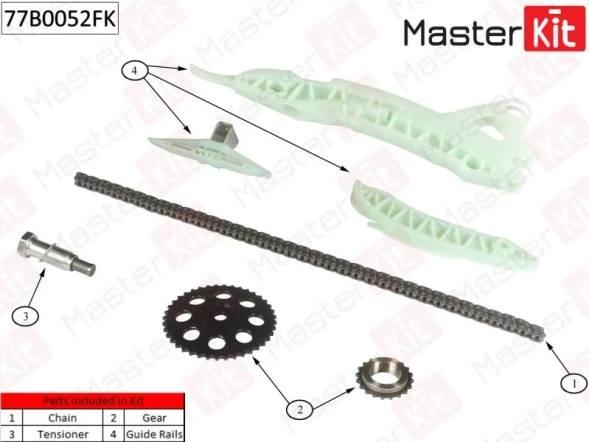 Комплект цепи ГРМ MasterKit 77B0052FK