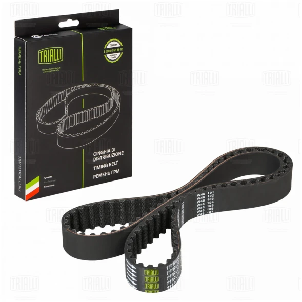 Ремень ГРМ (HNBR стекловолокно) 111х25,4 TRIALLI GB 1951