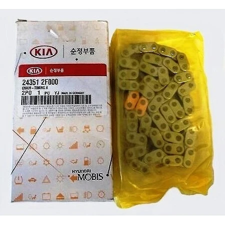 Цепь привода ГРМ Hyundai/Kia 24351-2F000
