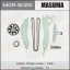 Комплект для замены цепи ГРМ Masuma MGR-9026