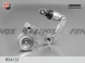 Натяжитель ремня Fenox R54131