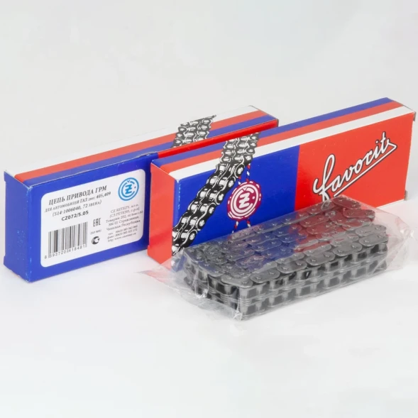 Цепь ГРМ 514 дв. 72 звена двурядная CZ втулка 5,05 мм