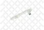 Успокоитель цепи ГРМ Ford Ranger 12-15/ Stellox 04-81086-SX