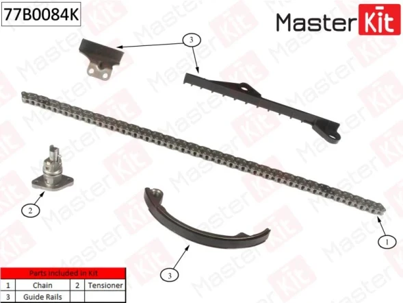 Комплект цепи ГРМ MasterKit 77B0084K