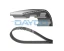 Ремень ГРМ DAYCO 94285