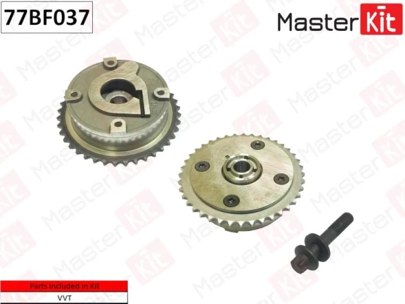 Механизм газораспределения MasterKit 77BF037