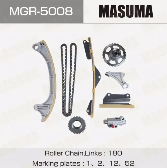 Комплект для замены цепи ГРМ Masuma MGR-5008