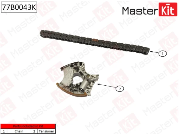 Комплект цепи ГРМ MasterKit 77B0043K