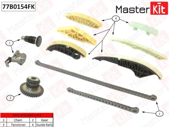 Комплект цепи ГРМ MasterKit 77B0154FK